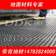 2018年塑料地板價(jià)格解析與十大品牌報(bào)價(jià)指南——批發(fā)市場探秘（第40頁精選）